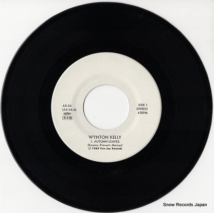 AX-54 disc