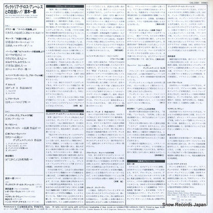 CML-25001 back cover
