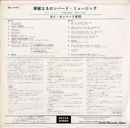SDL10142 back cover