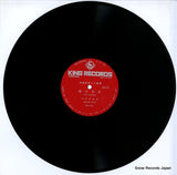 NA151 disc