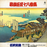 NA151 front cover