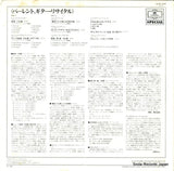 MGW5249 back cover