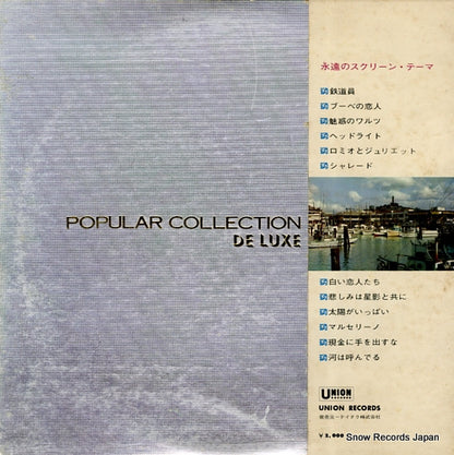 UPS-39 back cover