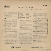 HV1067 back cover