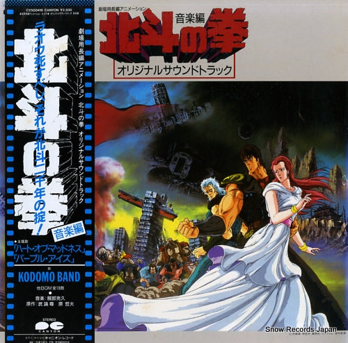 C25G0418 front cover