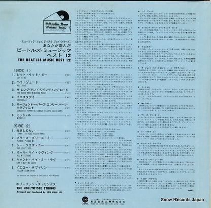 CDW-10006 back cover