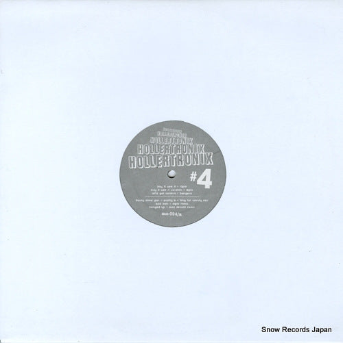 MS-024 front cover