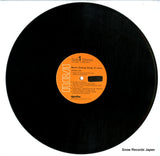 LSP-4637 disc
