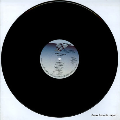 HOZ-6003 disc