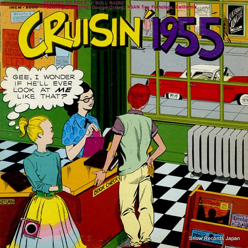 INCM.2000 / INCR2000 front cover