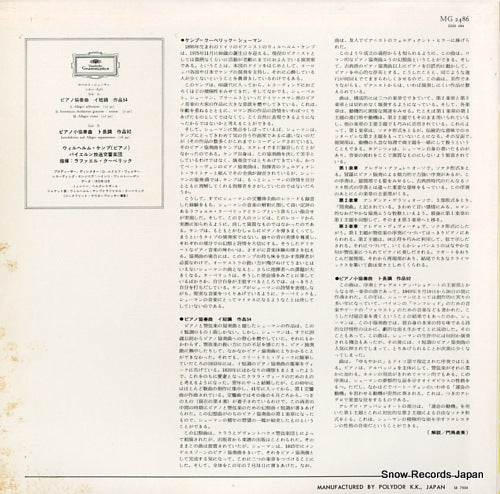 MG2486 back cover