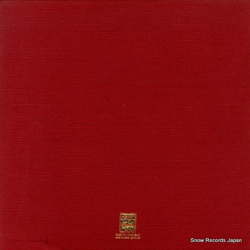 EOP-95049B back cover