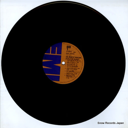 EMS-80256 disc