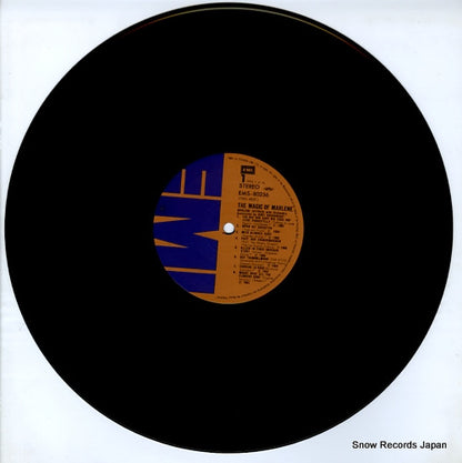 EMS-80256 disc