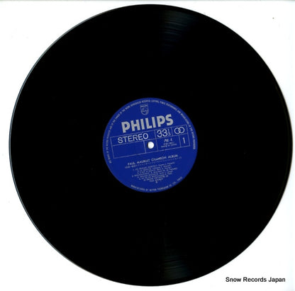 PM-4 disc