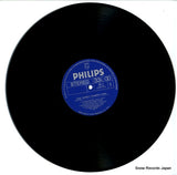 PM-4 disc