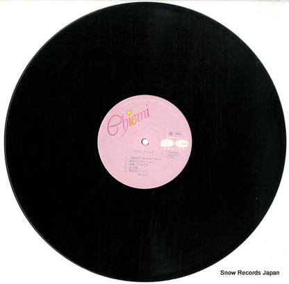 C28A0338 disc