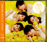 KIZM90505 front cover