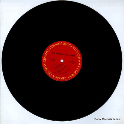 FCPA436 disc
