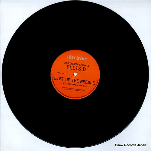 TAN001 disc