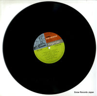 SWG-7037 disc