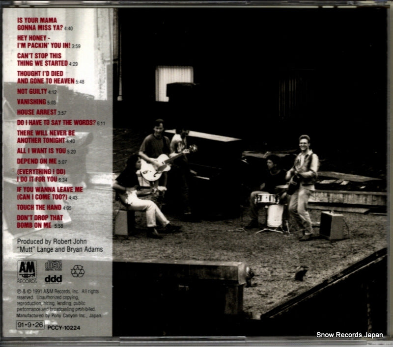 PCCY-10224 back cover