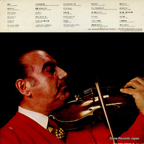 SWF-8365 back cover