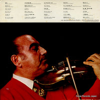 SWF-8365 back cover