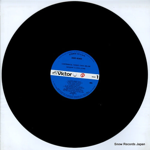 SWF-8365 disc