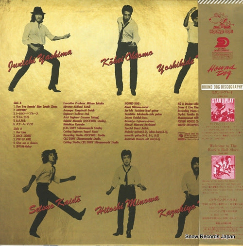 28AH1392 back cover
