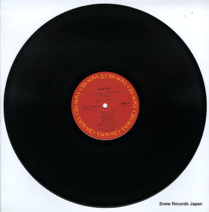 28AH1392 disc