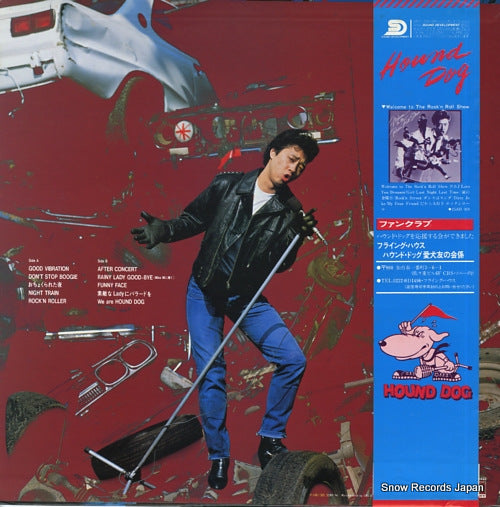 27AH1233 back cover