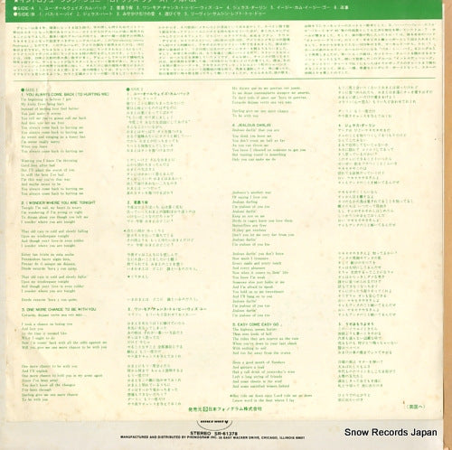 SR-61378/IMPI-10012 back cover