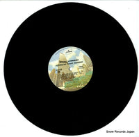 SR-61378/IMPI-10012 disc
