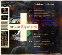 74321886922 back cover