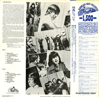 LAX(KB)6027 back cover