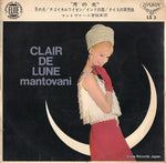 LS-3 front cover