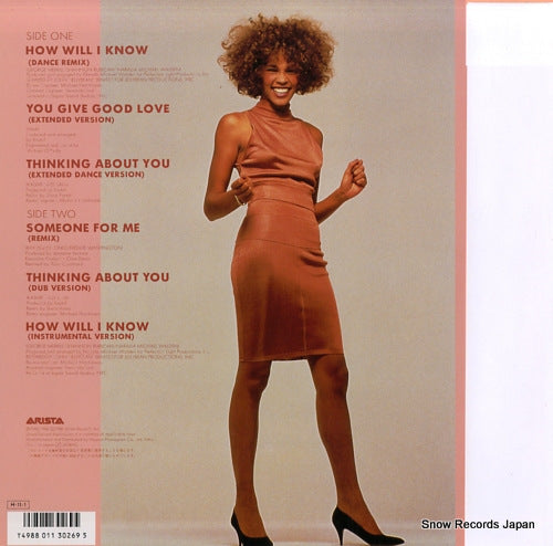 20RS-69 back cover