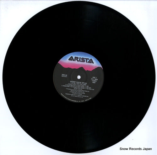 20RS-69 disc