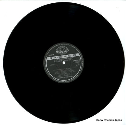LAX6017 disc