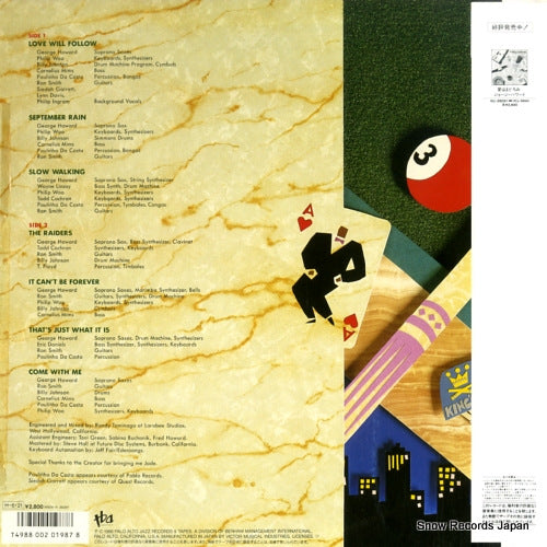 VIJ-28078 back cover
