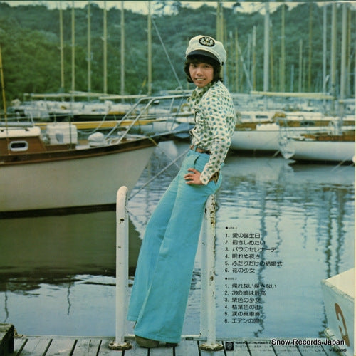 L-8045R back cover