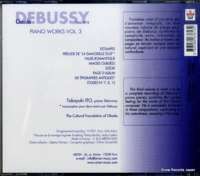 ARN63613 back cover