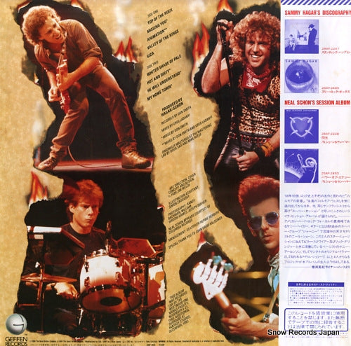 28AP2825 back cover