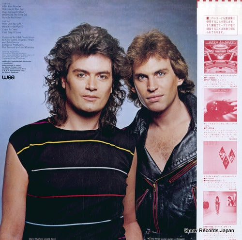 P-11262 back cover