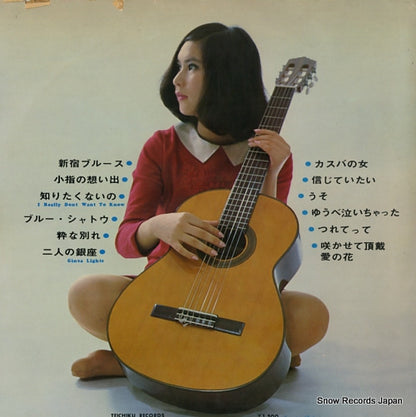 SL-1217 back cover