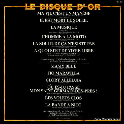 90.34 back cover