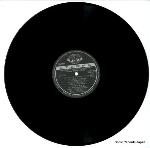 LAX-6023 disc