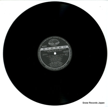 LAX-6023 disc
