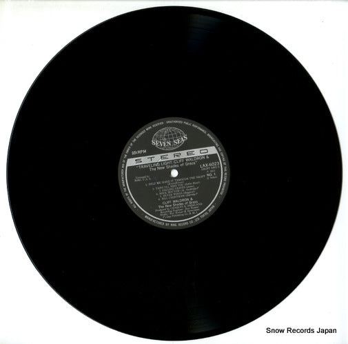 LAX-6023 disc